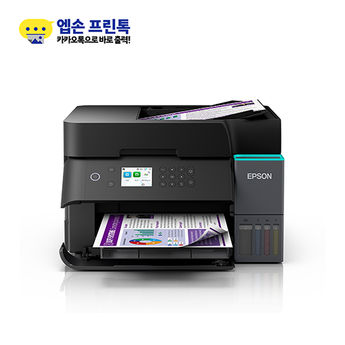 Epson EcoTank ձ  L6370