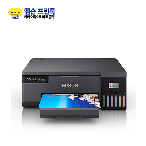 Epson EcoTank  L8050