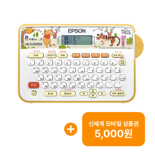 Epson ���̸�LW-K200DA ������ Ǫ ��������